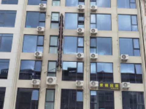 Zitong Homestay (Jiaoyangzhan Station)