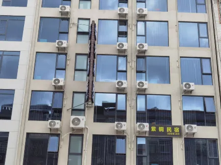 Zitong Homestay (Jiaoyangzhan Station) Отели в г. Шанхан