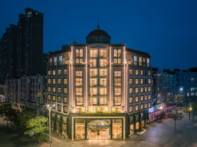Crown Hotel Hotel in zona Sanjiangkou Passenger Transport Terminal