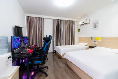 Jingyue E-sports Hotel(Nantong Chongchuan Wanda Square) Hotel in zona Building Materials Marina