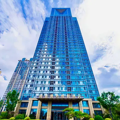 Weihai Seaview No.1 Vacation Apartment (International Coastal Baths Huoju 8th Street) Hotels near Torch 8th Street