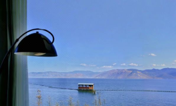 Haiyiyuanshe View Homestay