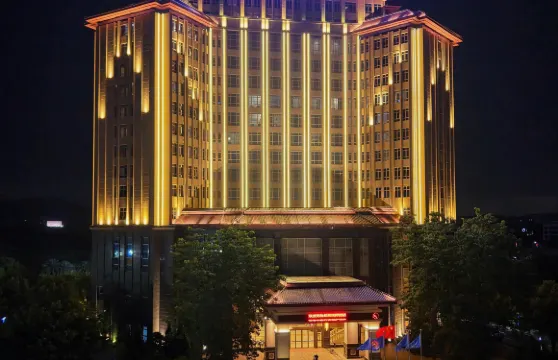 普寧冠盛國際酒店