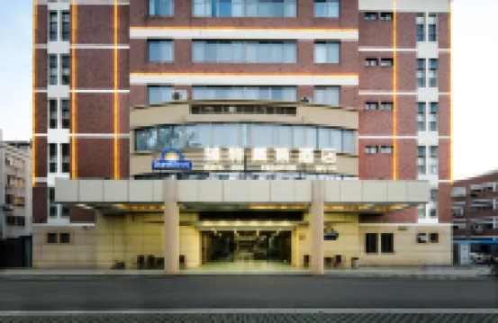 Days Inn Frontier Wuxi Hotels near Wuxi Airport
