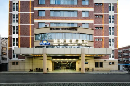 데이즈 인 프런티어 우시