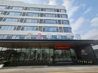 假日瀾庭酒店（臨沂蘭華智慧物流園店） 鄰近臨沂大福玉文化博物館的酒店