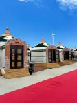 Haiteng Impression Grassland Resort Center