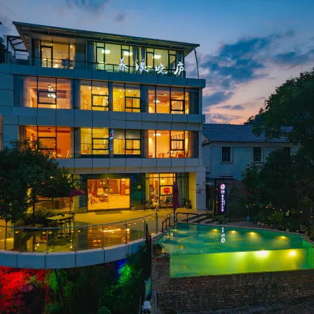 Muxi Xiaolu Guesthouse