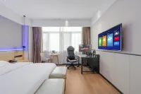 Boman E-Sports Hotel (Jinan Railway Station North Square) - Esports