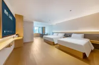 Ripple Hotel Jian‘ou Municipal