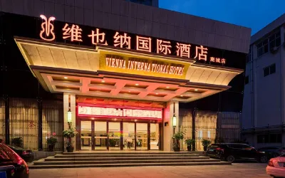 Vienna International Hotel (Jiushan Park Branch, Wuma Street, Wenzhou) Hotels in Huanglong Trade City