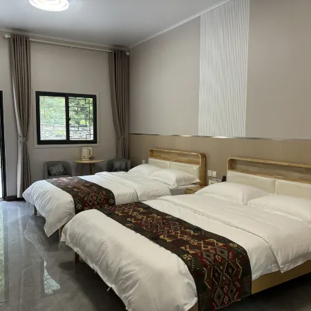 Guanba Shanshuiju Boutique Homestay