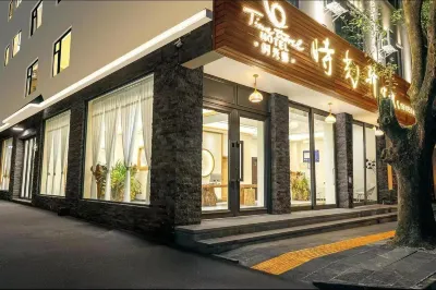 Time Inn Hotels near Angsana Spa, Tengchong