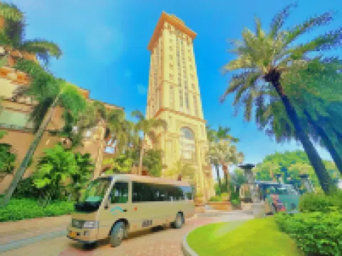 샤또 스타 리버 광저우 광저우 호텔