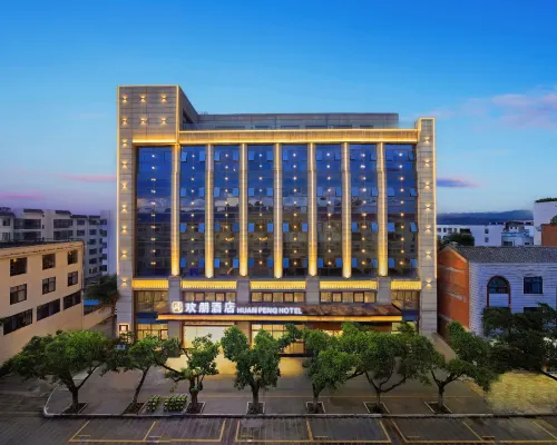 Mile Huanpeng Hotel (Qinglai Park) Hotels in Mile