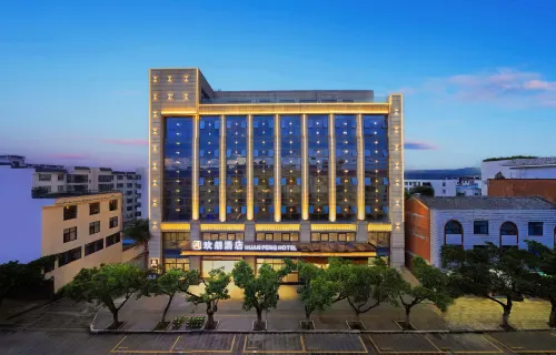 Huanpeng Hotel Hotels in Mile