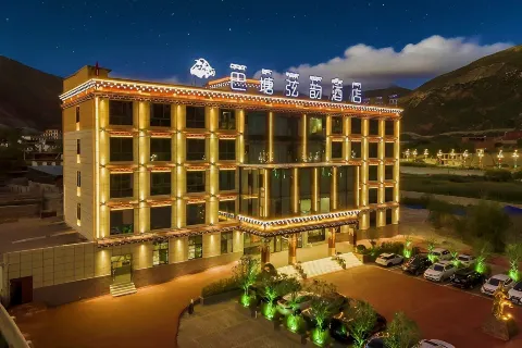 Batang Xianyun Hotel