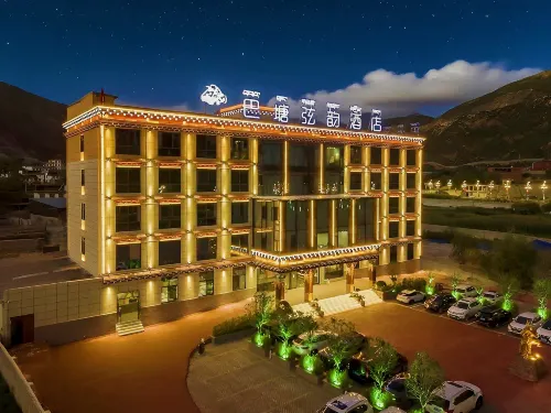 Batang Xianyun Hotel Hotels in Batang