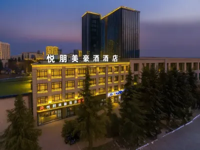 Yuepeng Meihao Hotel (Oriental Lijingmao Branch, Qingyang High speed Railway Station) Hotels near Qingyang Passenger Transport Center
