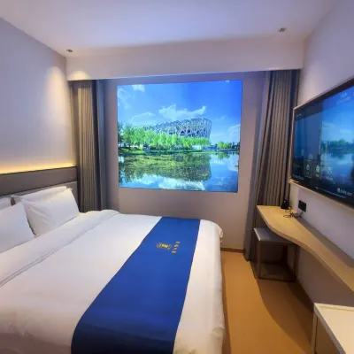 Super 8 Preferred Hotel (Beijing South Railway Station) Hotels near Wanfangting Park