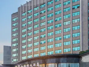 유양현의 베스트 4성급 호텔 베스트 10