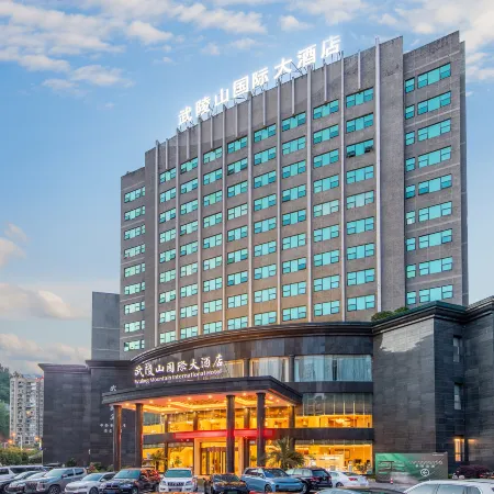 Youyang Wuling Mountain International Hotel