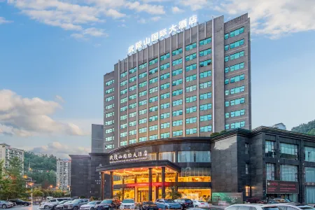 Youyang Wuling Mountain International Hotel