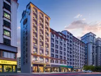 MAISON Hotel (Anhua Coach Terminal, Yiyang) Hotels in Anhua
