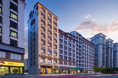 MAISON Hotel Anhua, Yiyang Hotels near Meicheng