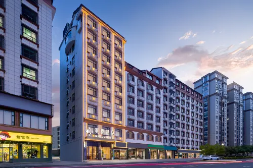 MAISON Hotel Anhua, Yiyang