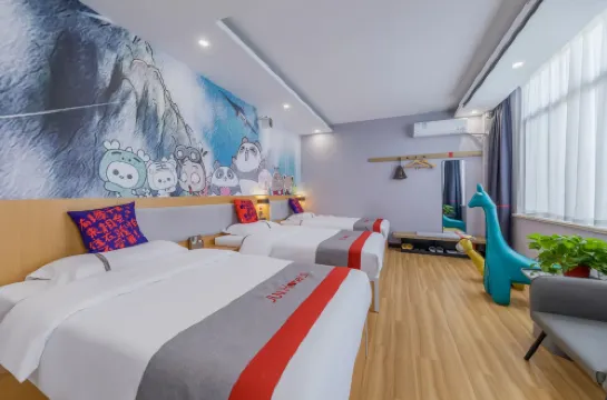 yunding Hotel (Tanguo Ancient City)