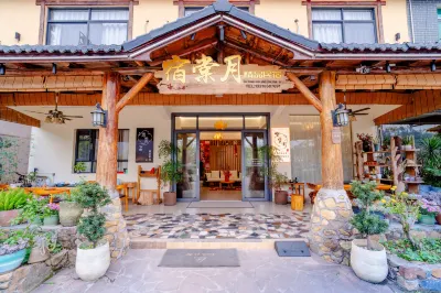 Sutangyue Homestay (Danxiashan Scenic Area) Hotels near Yangyuan Mountain