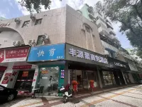 Fengyuanju Business Hotel Các khách sạn ở Zhongshan North Station