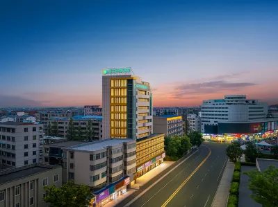 City Comfort Inn（Zaoyangguangwu Road Store） Các khách sạn gần China Han City