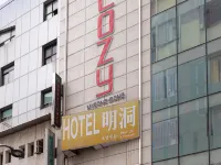 Hotel Cozy Myeongdong Hotel in zona Tempio Daegagsa