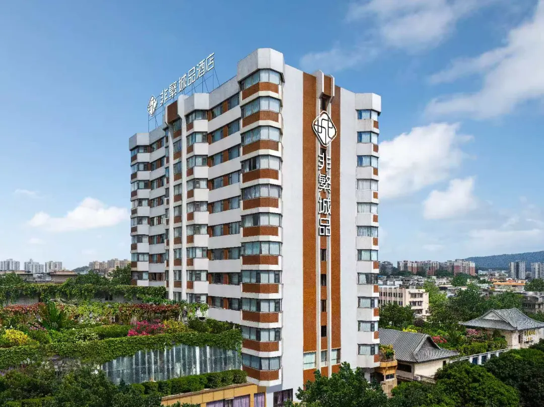 Chonpines Hotel - Jiangmen