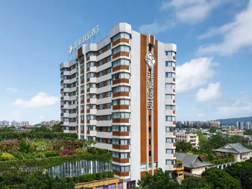 Chonpines Hotel (Xinhui Pedestrian Street) - Bintang 4