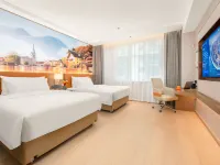 Vienna Hotel 5.0 Tianshui South Station Sheng Da Plaza Branch Hotels near Tianshui Maijishan Airport