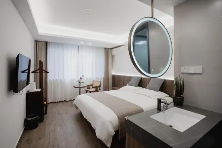 Qianting Huajie Homestay (Qiandao Lake Scenic Area) Отели рядом с достопримечательностью «Xianshan Mountain»