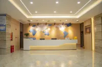 โรงแรมสไตล์บูทีคหาวเยว่ เป่าถิง