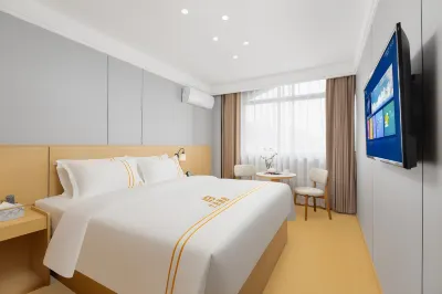 Lanbo Hotel (Shangrao Vocational and Technical College) Hotels near Nianhua Bay, Shangrao