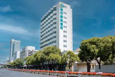 City Comfort Inn (Nanping walk-street Jiaosan overpass metro station) Hotels in North Railway Station