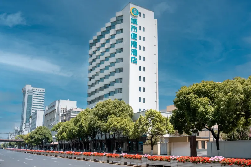City Comfort Inn (Nanping walk-street Jiaosan overpass metro station)