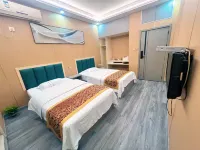 Wushan Hongfu Hotel