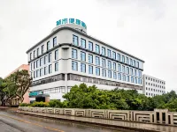 City Comfort Inn (Leshan Giant Buddha Zhanggongqiao Food Street Branch) Hotels near Zhanggongqiao Food Street