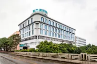 City Comfort Inn Hotel (Leshan Dafu)