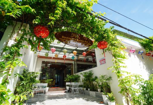 메이 부티크 빌라 야외 수영장