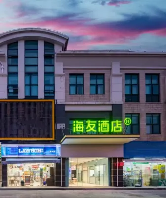 Hi Inn 호텔(상하이 쑹장 대학가) 상하이 시각 예술 대학 주변 호텔