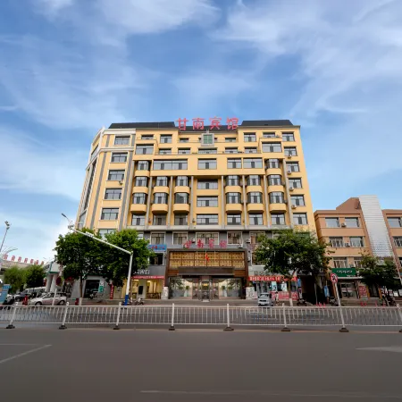 Gannan Hotel