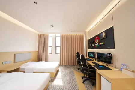 Bingo Esport Hotel Отели рядом с достопримечательностью «Sumian Park»